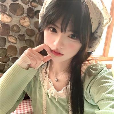 荼靡
