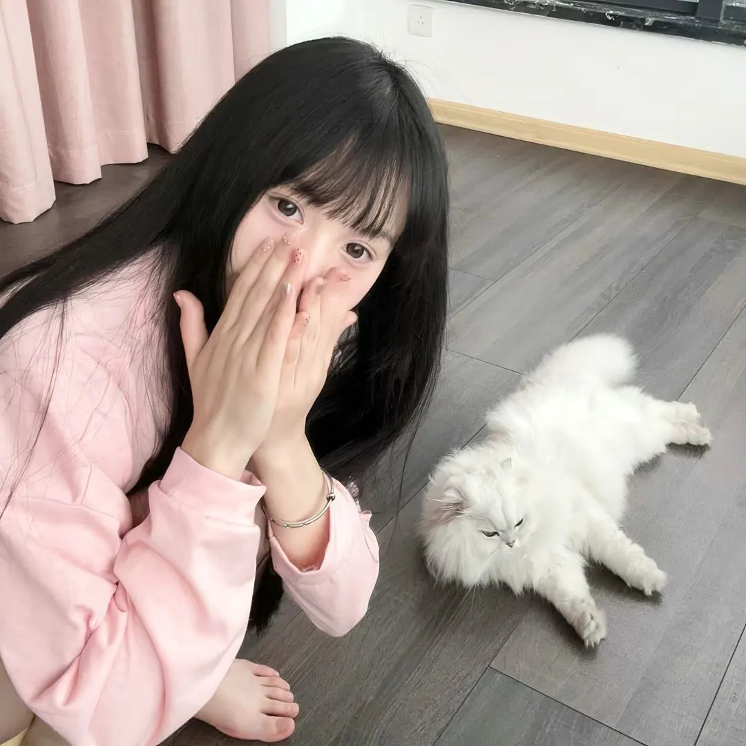 弧光