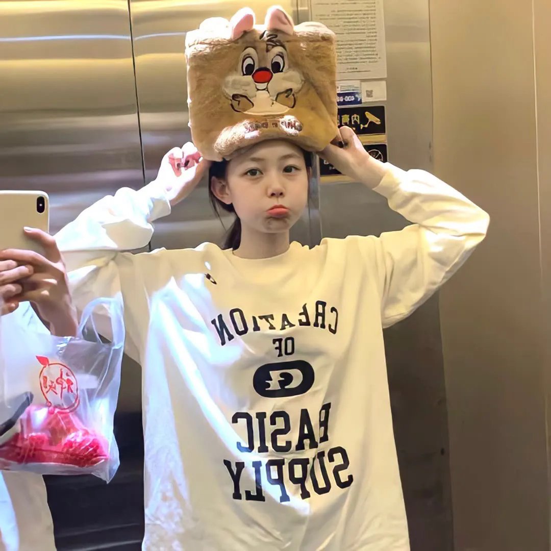 这是我们的钱